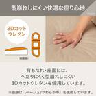 3人掛けソファ 布張りタイプ (Nポケット BS12 H-LO AQ-BE) 5枚目画像