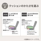 3人掛けソファ 布張りタイプ (Nポケット BS12 H-LO AQ-BE) 8枚目画像