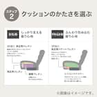 3人掛けソファ 布張りタイプ (Nポケット BS12 H-LO AQ-BE) 8枚目画像