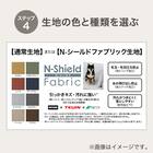 2人掛けソファ 布張りタイプ (Nポケット BS12 S-LO AQ-BR) 10枚目画像