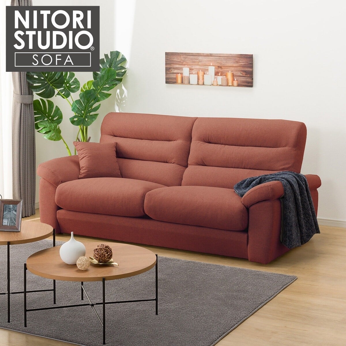 3人掛けソファ 布張りタイプ (Nポケット BS12 H-HI かため ハイタイプ