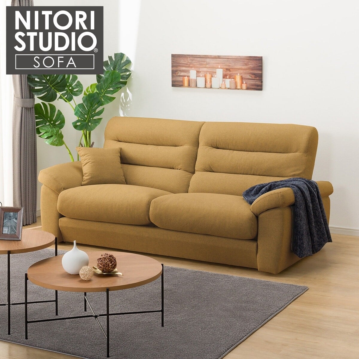 3人掛けソファ 布張りタイプ (Nポケット BS12 H-HI かため ハイタイプ