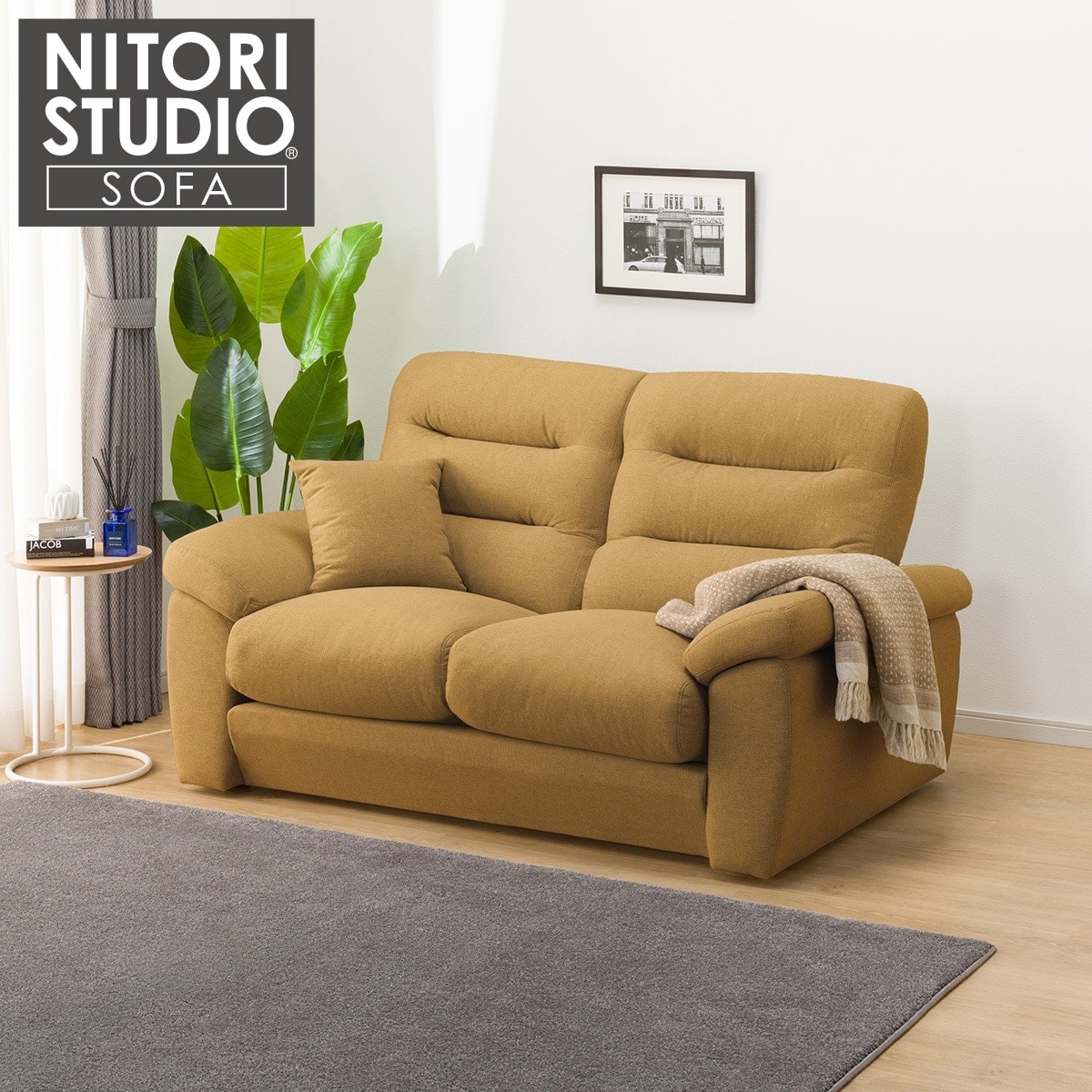 中古 美品 NITORI ニトリ ソファ NポケットA4R 2人掛け ベージュ 中古 美品 NITORI ニトリ ソファ NポケットA4R 2人掛け ベージュ