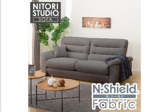 スライダー画像