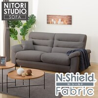 3人掛け布張りソファ(Nポケット BS12 H-LO Nシールド AQ-MGY)