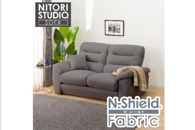 送料込み//2点セットでご購入ください//ニトリ キングダム② 送料込み//2点セットでご購入ください//ニトリ キングダム②