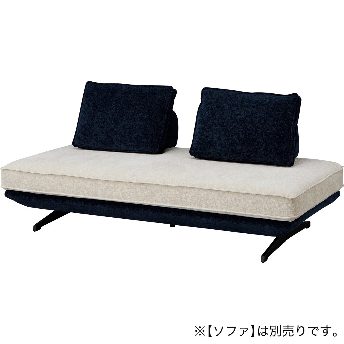 ニトリソファー付属クッション 5603831-01.jpg