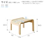 北欧風オットマン (IV) 14枚目画像