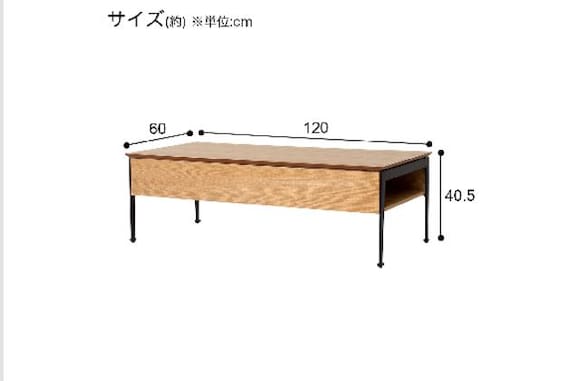 テンバンショウコウCT TA01 LBR 11枚目画像