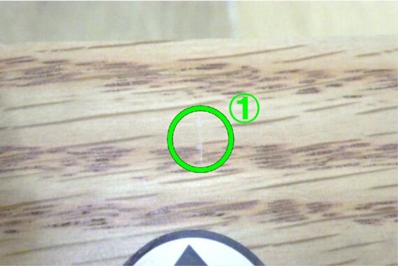 ﾃﾝﾊﾞﾝｼｮｳｺｳCT TA01 LBR 15枚目画像