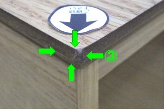 ﾃﾝﾊﾞﾝｼｮｳｺｳCT TA01 LBR 17枚目画像