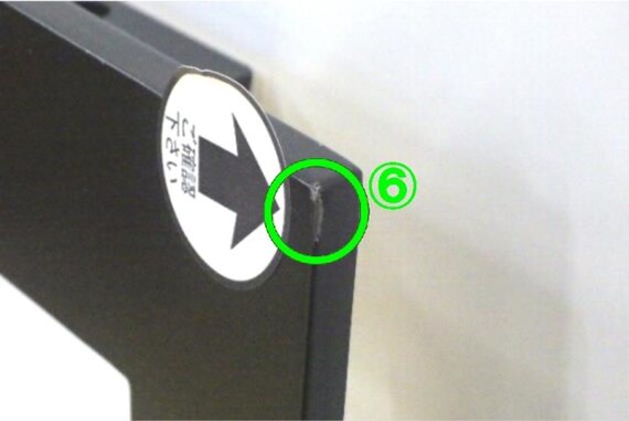 ﾃﾝﾊﾞﾝｼｮｳｺｳCT TA01 LBR 22枚目画像