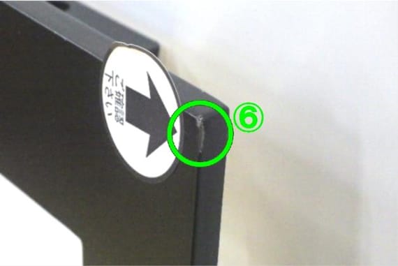 テンバンショウコウCT TA01 LBR 22枚目画像