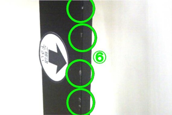 ﾃﾝﾊﾞﾝｼｮｳｺｳCT TA01 LBR 23枚目画像