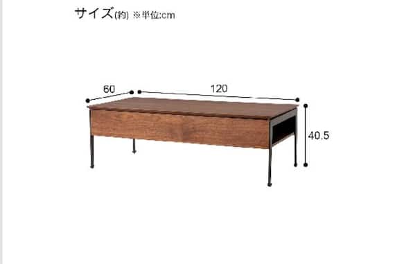 テンバンショウコウCT TA01 MBR 10枚目画像