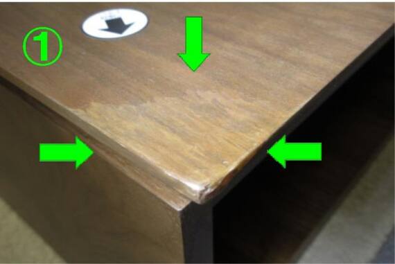 スライダー画像