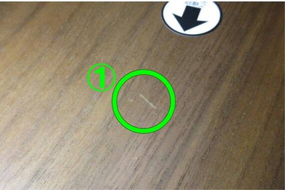 スライダー画像