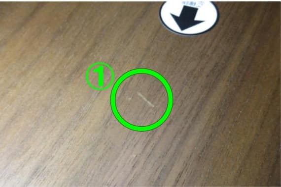 テンバンショウコウCT TA01 MBR 14枚目画像