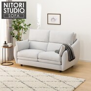 ソファ 布張りタイプ (Nポケット BS09 AQ/NS)