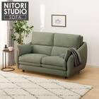 2人掛けソファ 布張りタイプ (Nポケット BS09 AQ-YGR) 1枚目画像