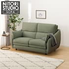 2人掛けソファ 布張りタイプ (Nポケット BS09 AQ-YGR) 1枚目画像