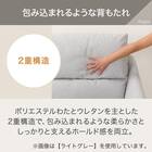 3人掛け布張りソファ(ポケット BS09 NシールドAQ-LGY) 4枚目画像