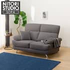 2人掛けソファ 布張りタイプ (Nポケット BS13 AQ-MGY) 1枚目画像