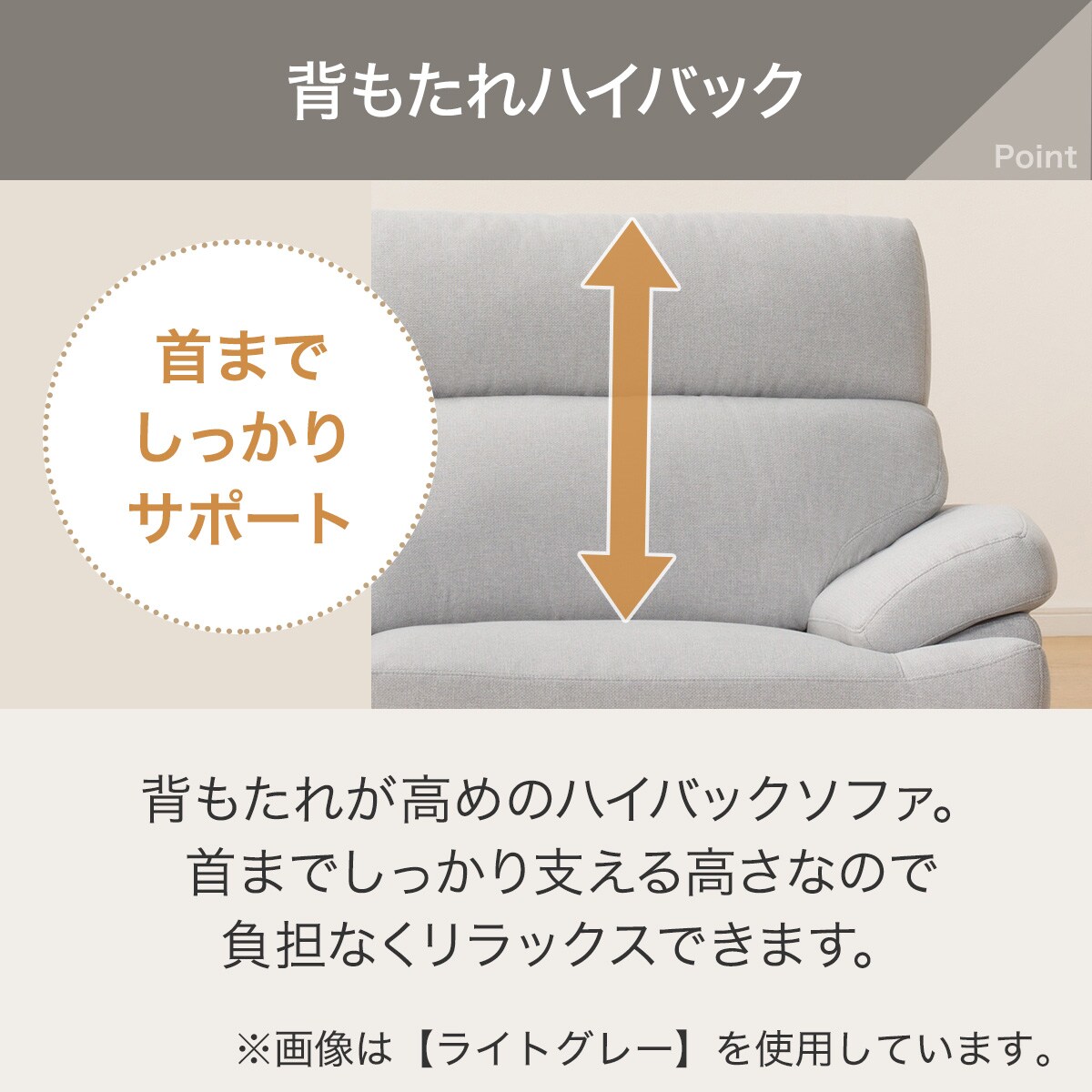 2人掛けソファ 布張りタイプ (Nポケット BS13 AQ-MGY) | ニトリネット