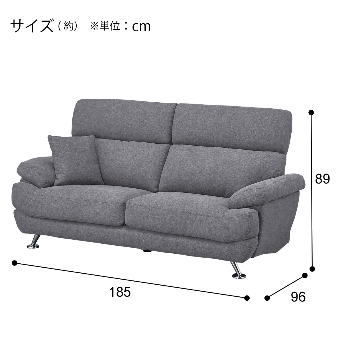 3人掛けソファ 布張りタイプ (Nポケット BS13 AQ-MGY) | ニトリネット