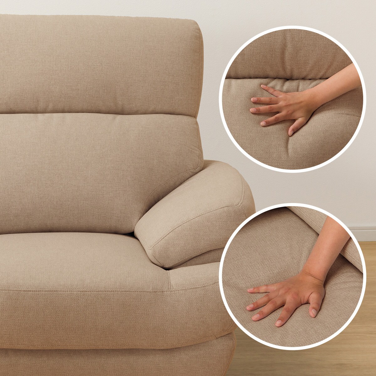 2人掛けソファ 布張りタイプ (Nポケット BS13 AQ-BE) | ニトリネット