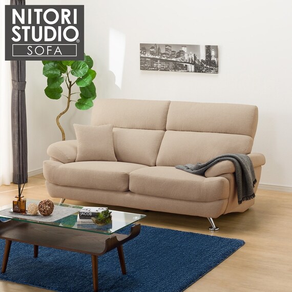 3人掛けソファ 布張りタイプ (Nポケット BS13 AQ-BE) 1枚目画像