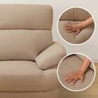 3人掛けソファ 布張りタイプ (Nポケット BS13 AQ-BE) 10枚目画像