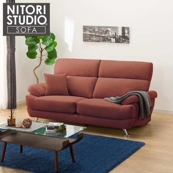 3人掛けソファ 布張りタイプ (Nポケット BS13 AQ-RE) 1枚目画像