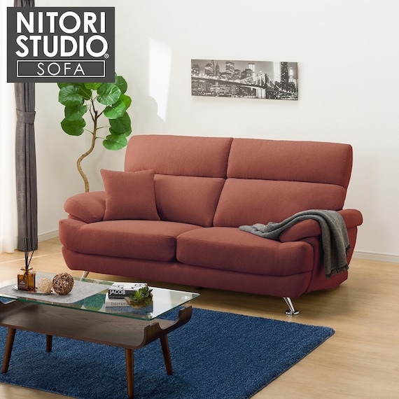 3人掛けソファ 布張りタイプ (Nポケット BS13 AQ-RE) 1枚目画像