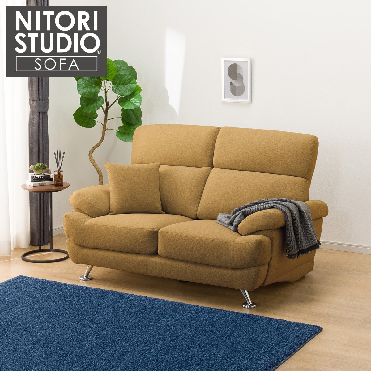 ♪ニトリ ２人掛け ソファ ウォール2 BE ポケットコイル 札幌♪ ♪ニトリ 2人掛け ソファ ウォール2 BE ポケットコイル 札幌