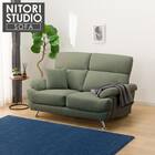 2人掛けソファ 布張りタイプ (Nポケット BS13 AQ-YGR) 1枚目画像