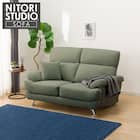 2人掛けソファ 布張りタイプ (Nポケット BS13 AQ-YGR) 1枚目画像