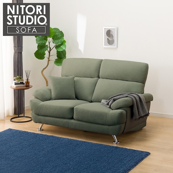 2人掛けソファ 布張りタイプ (Nポケット BS13 AQ-YGR) 1枚目画像