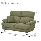 2人掛けソファ 布張りタイプ (Nポケット BS13 AQ-YGR) 14枚目画像