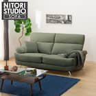 3人掛けソファ 布張りタイプ (Nポケット BS13 AQ-YGR) 1枚目画像