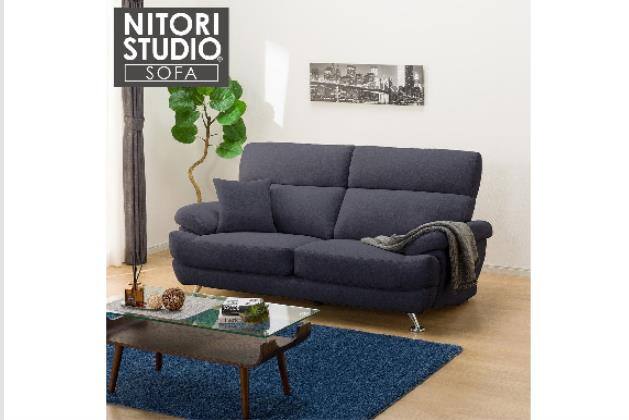 東京都23区送料込 ◆ニトリ3人掛けソファ(TPH4843) 3人用ソファ通販 | ニトリネット【公式】 家具・インテリア通販