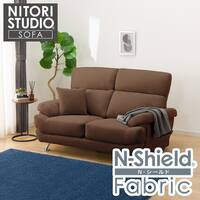 2人掛け布張りソファ(ポケット BS13 NシールドAQ-BR)