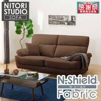 3人掛け布張りソファ(ポケット BS13 NシールドAQ-BR)