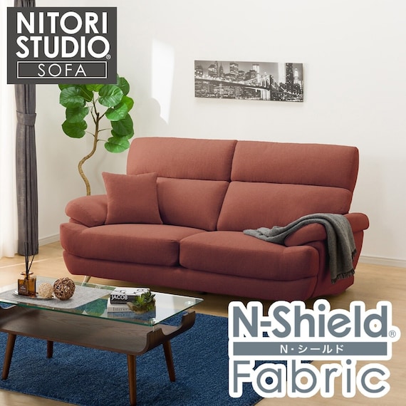 3人掛け布張りソファ(ポケット BS13 NシールドAQ-RE) 1枚目画像