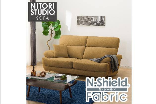 2人用ソファ Nポケット3の検索結果 | ニトリネット【公式】 家具