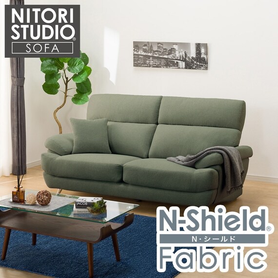 3人掛け布張りソファ(ポケット BS13 NシールドAQ-YGR) 1枚目画像