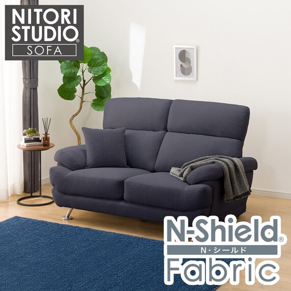 2人掛け布張りソファ(ポケット BS13 NシールドAQ-DBL) 1枚目画像