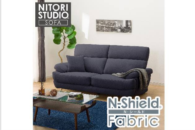 3人用ソファ通販 | ニトリネット【公式】 家具・インテリア通販