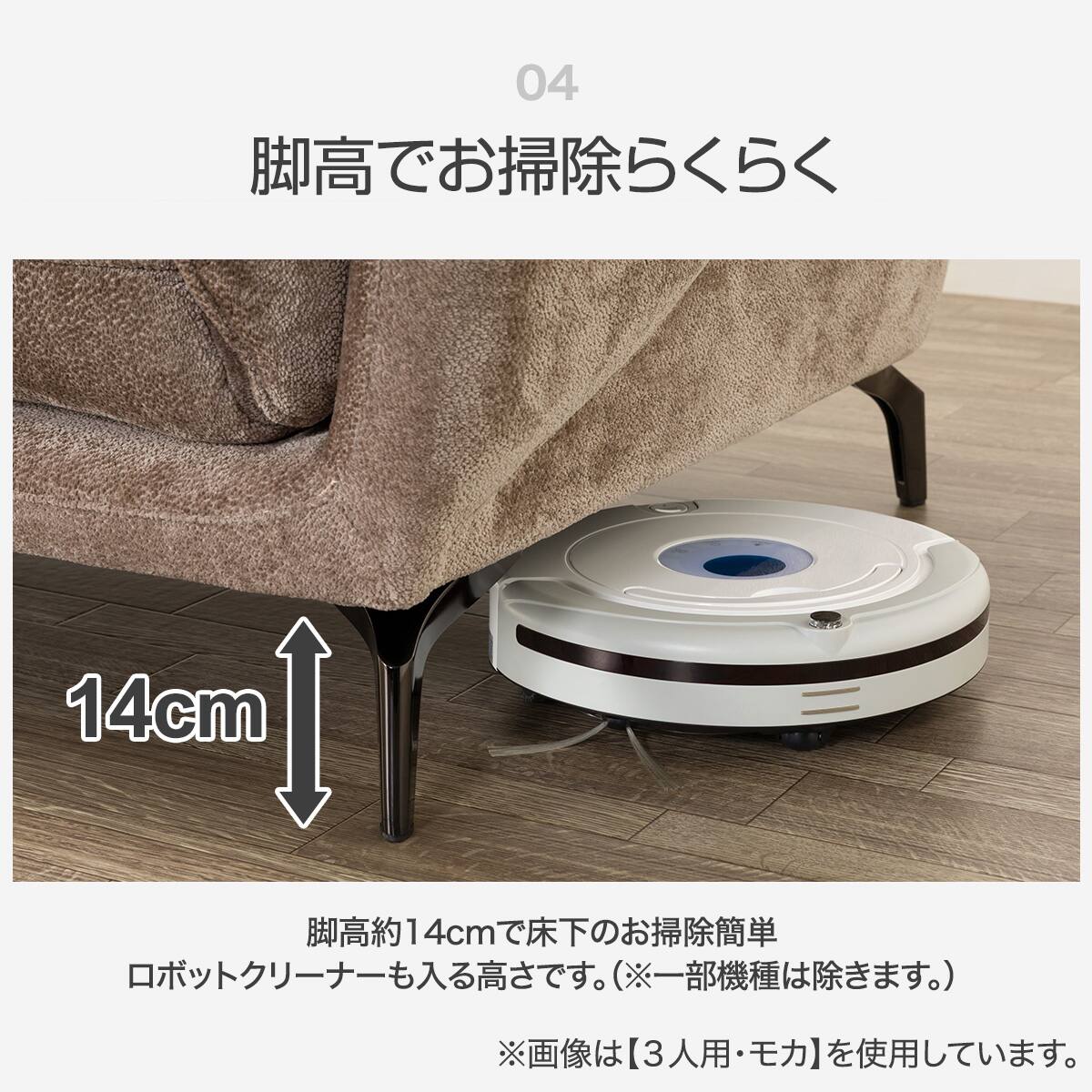 2人掛けソファ 布張りタイプ (FR01 GY) | ニトリネット【公式】 家具