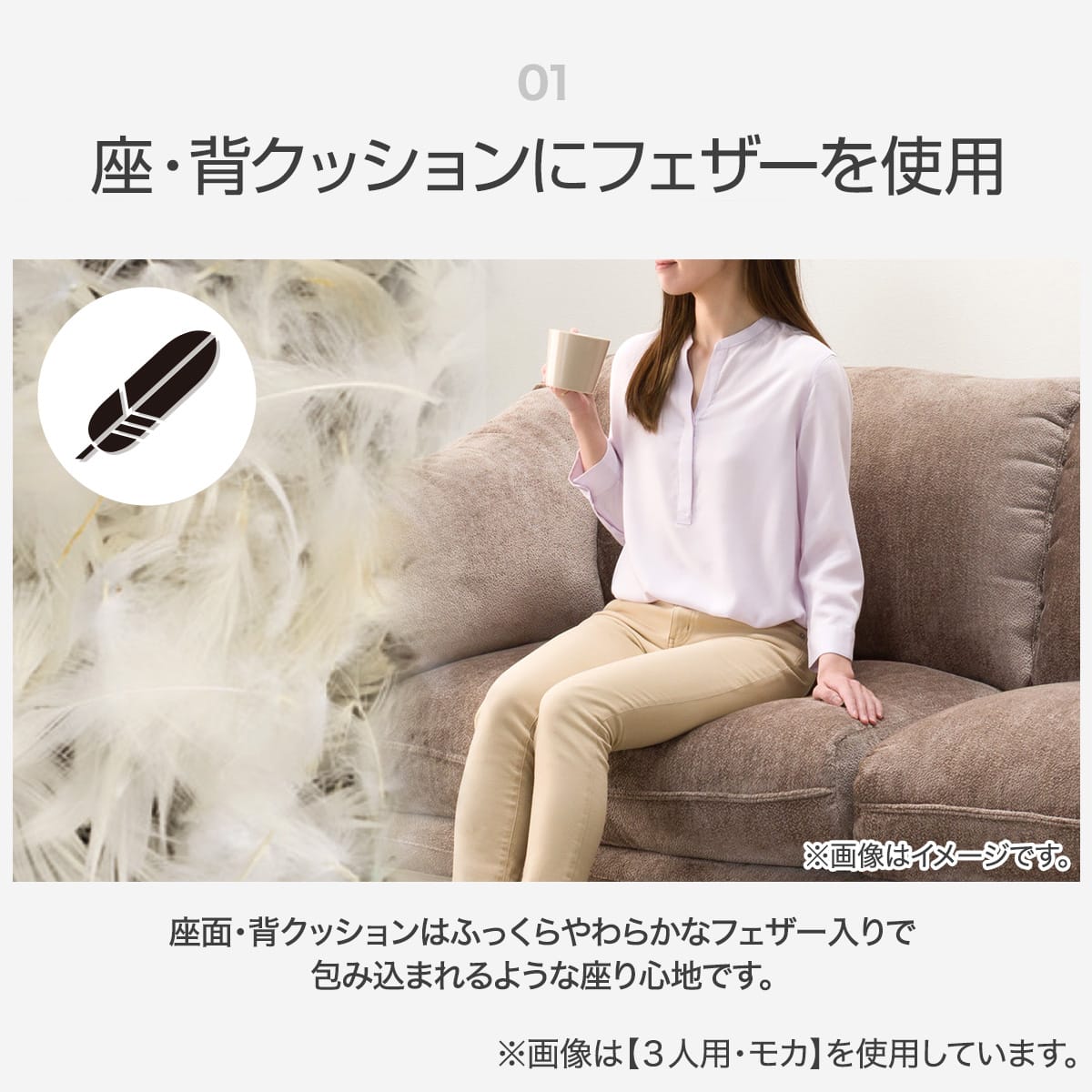 2人掛けソファ 布張りタイプ (FR01 NY) | ニトリネット【公式】 家具 2人掛けソファ 布張りタイプ (FR01 NY) | ニトリネット【公式】 家具
